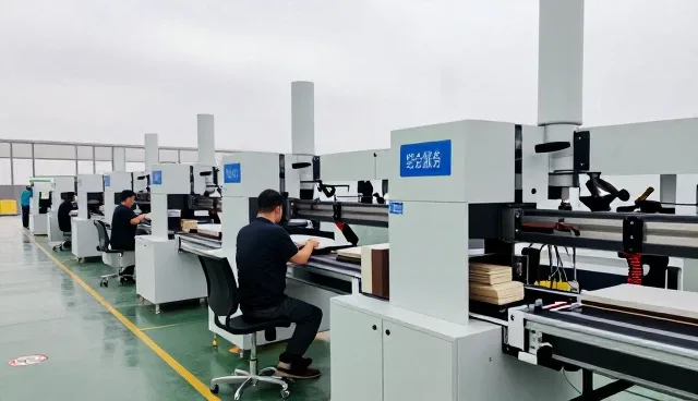 永康市尾依然信息技术咨询有限公司